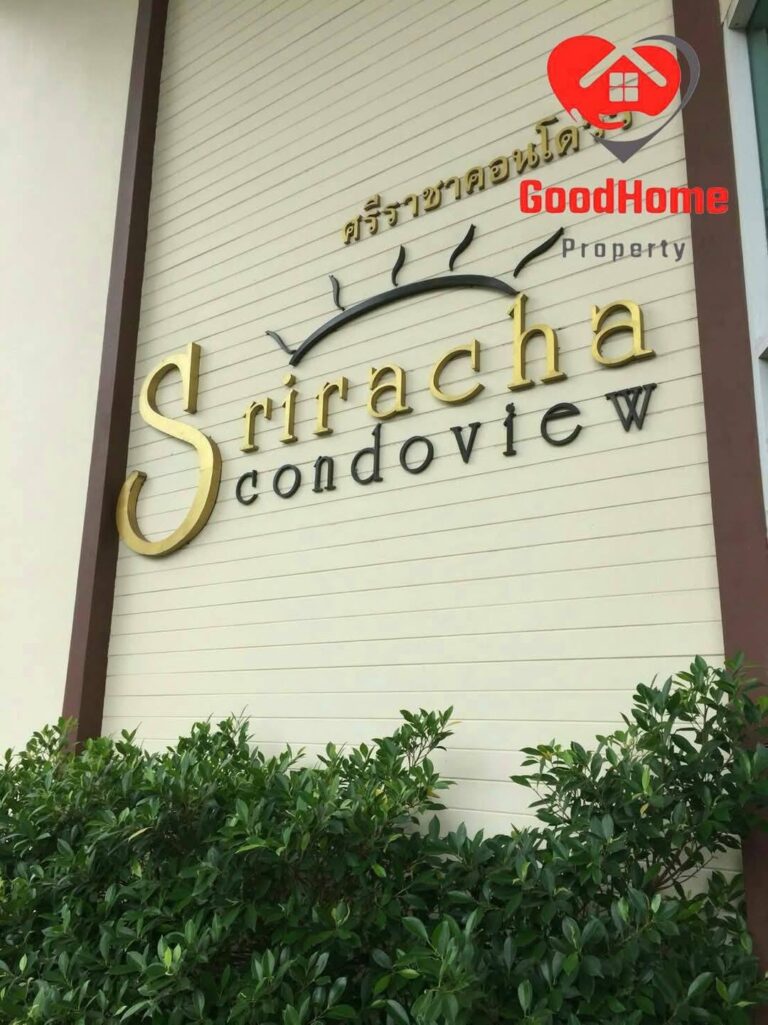 รหัสทรัพย์ GH0008 ประกาศคอนโดปล่อยเช่า ศรีราชา คอนโด วิว อ.ศรีราชา จ.ชลบุรี